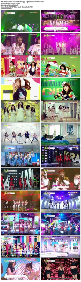 130724.MBC.Music.Powder.Room.-.Kara. 4.jpg