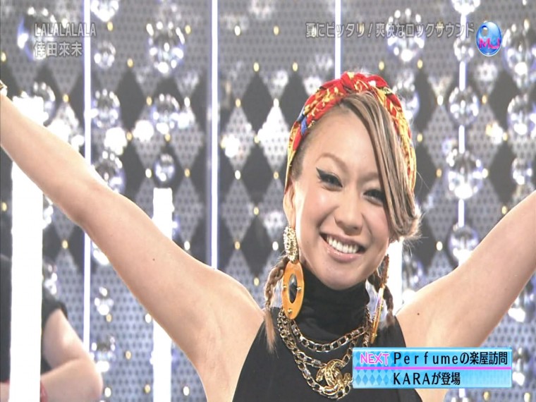倖田來未 - LALALALALA (2013.08.01 Music Japan).ts_snapshot_01.55_[2013.08.02_14..jpg