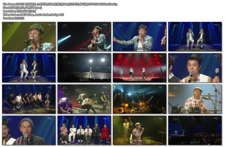 130525 유희열의 스케치북.E189.윤종신,2PM,윈디시티,루미엘.HDTV.1080i.SkinniSoul.t.jpg