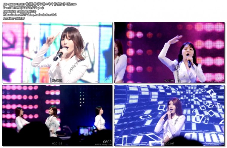 130523 창원문성대학 걸스데이 한번만 안아줘.mp4.jpg