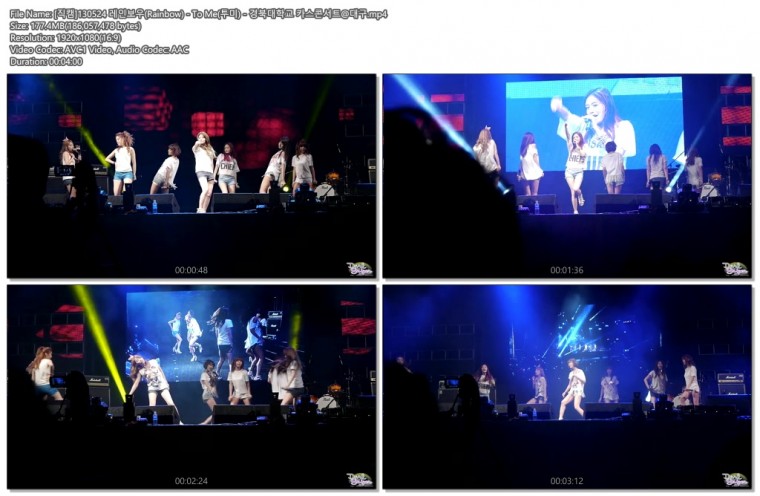 130524 레인보우 [가로] @경북대 by Darksniper04.jpg