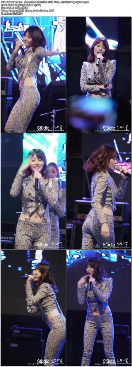 130524 정수폴리텍 걸스데이 유라 민아 직캠 by Spinel04.jpg