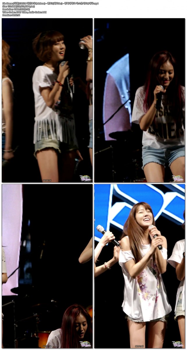 130524 레인보우 [세로] @경북대 by Darksniper06.jpg