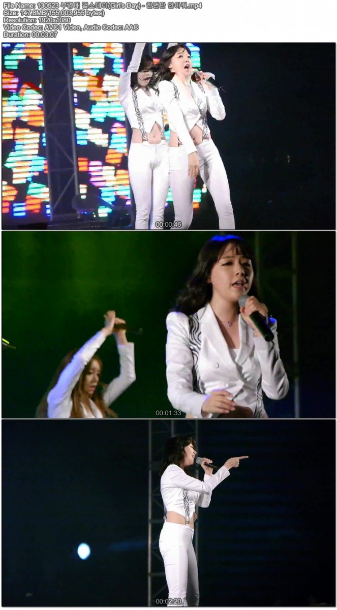 130523 부경대 걸스데이(Girls Day) by TheGsdfhfdsdfh04.jpg