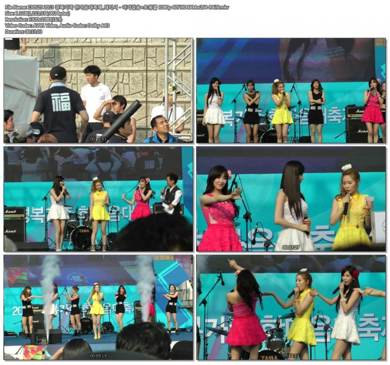 130525 2013 경복가족 한마음대축제_태티서 - 아가걸음 트윙클 1080p 60f HDCAM x264-.jpg