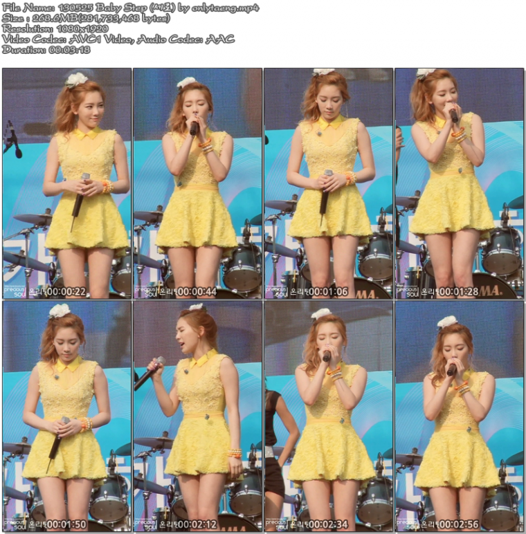 130525 Baby Step (세로) by onlytaeng01.png