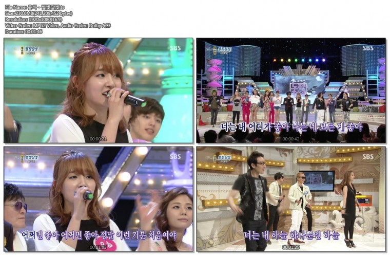 130526 도전천곡03.jpg