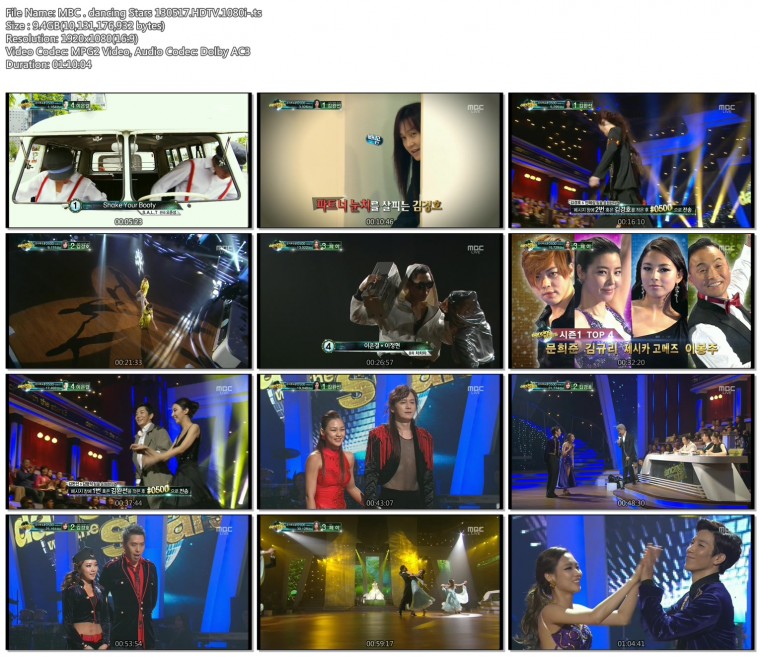 MBC . dancing Stars 130517.HDTV.1080i-.ts.jpg