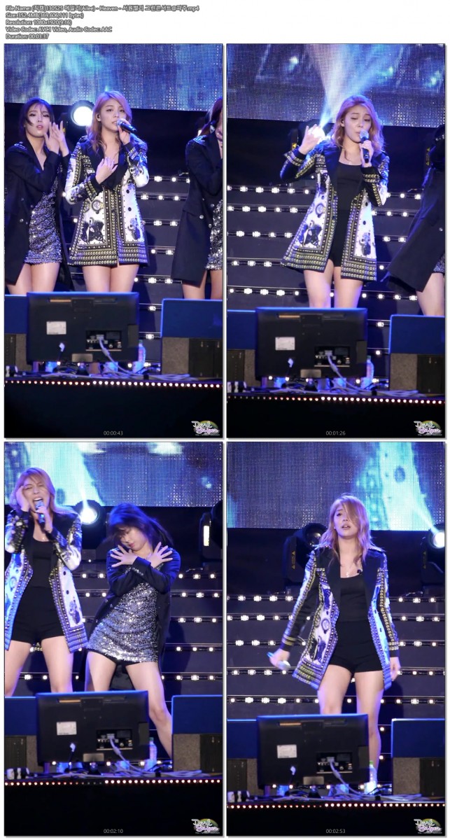 130525 에일리 @서원밸리 by Darksniper03.jpg