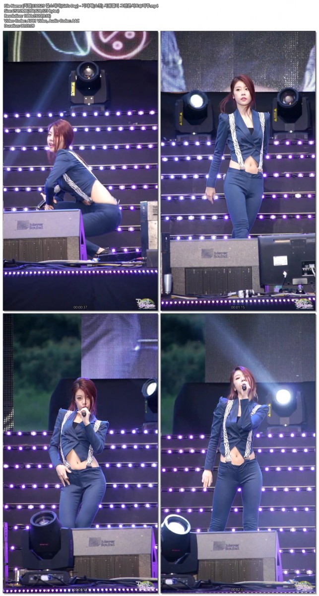 130525 걸스데이 @서원밸리 by Darksniper01.jpg