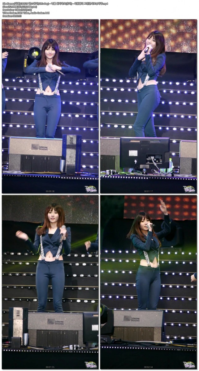 130525 걸스데이 @서원밸리 by Darksniper02.jpg