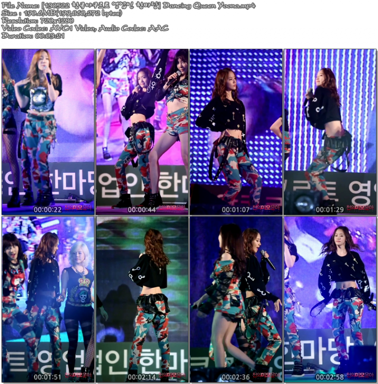 [130522 한국야쿠르트 영업인 한마당] IGAB Dancing Gueen Yoona by 천의미모윤아01.p.png