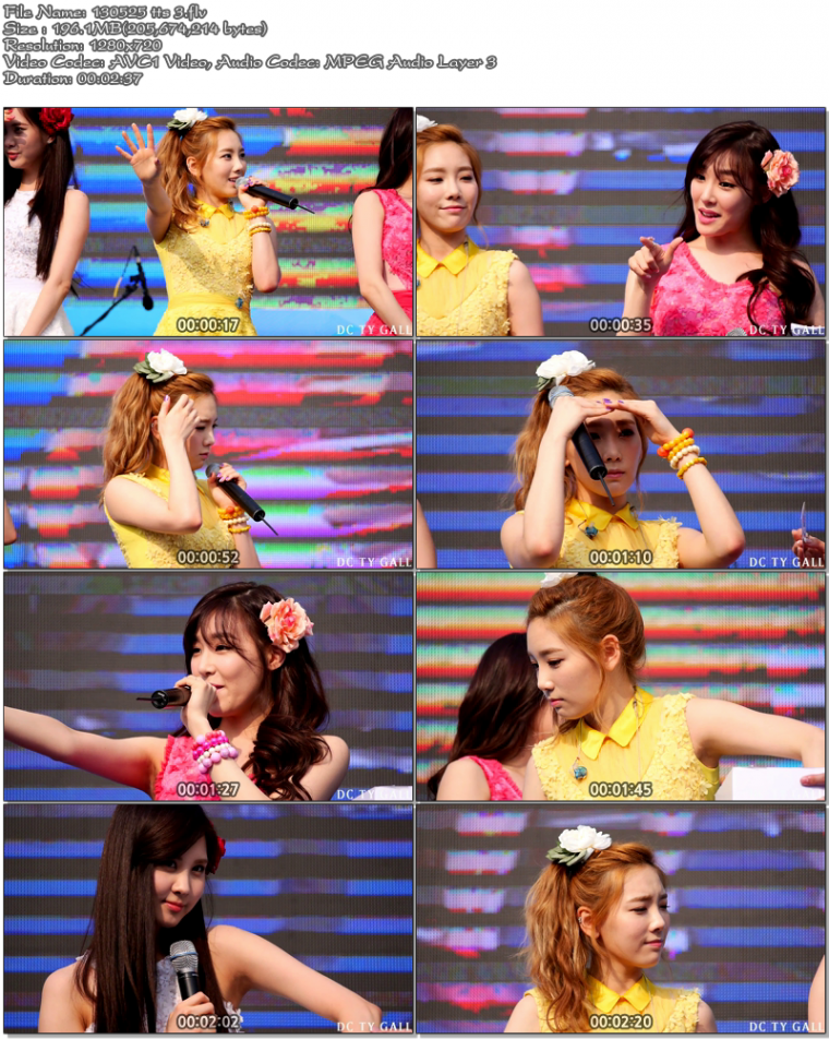 130525 경복고 대축제 소녀시대 태티서 by 쏭감독03.png