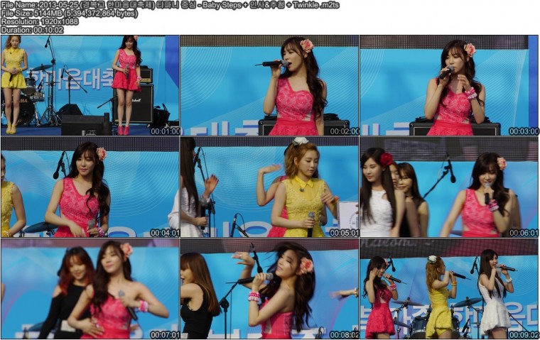 2013-05-25 (경복고 한마음대축제) 티파니 중심 - Baby Steps   인사&추첨   Twinkle .jpg
