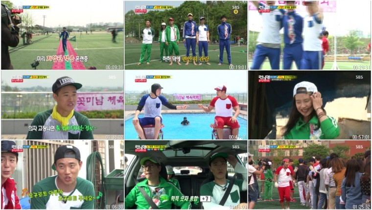일요일이 좋다.E279.런닝맨 - 김수현,이현우.130526.HDTV.X264.720p-Baros.avi.jpg.jpg