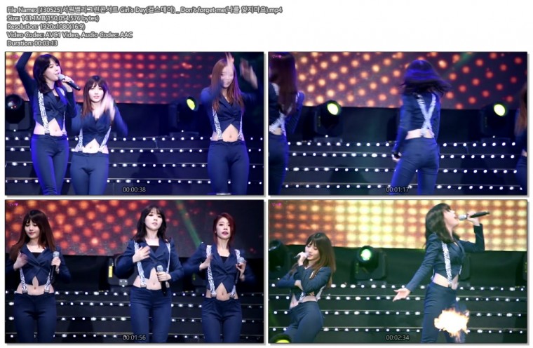 130525 걸스데이 @서원밸리 by kibon200001.jpg