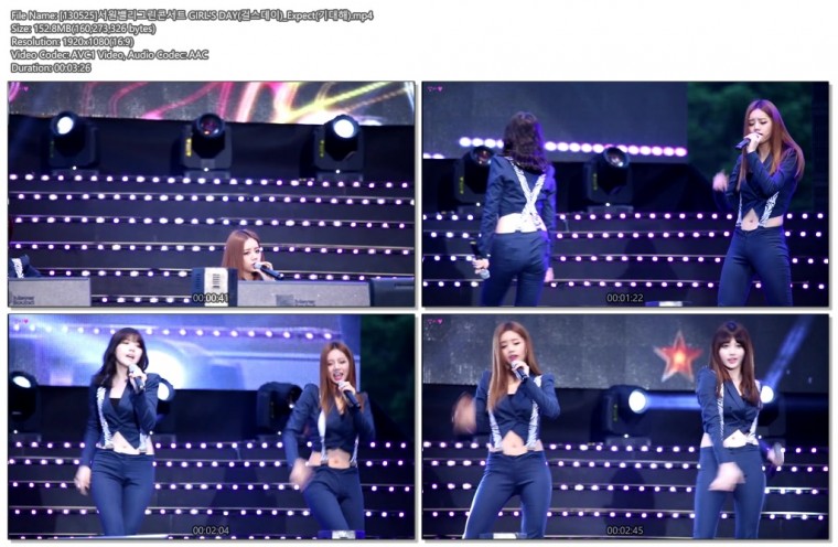 130525 걸스데이 @서원밸리 by kibon200003.jpg