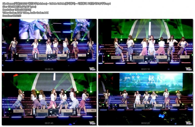 130525 레인보우 @서원밸리 by Darksniper04.jpg