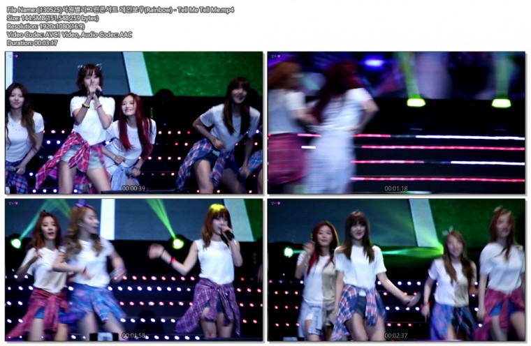 130525 레인보우 @서원밸리 by kibon200002.jpg