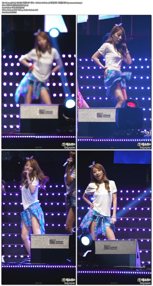 130525 레인보우(지숙) @서원밸리 그린콘서트 by cameratest02.jpg