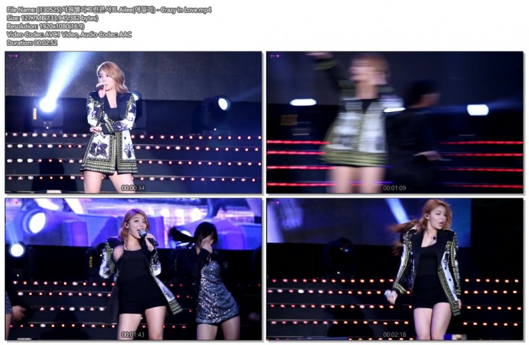 130525 에일리 @서원밸리 by kibon200001.jpg