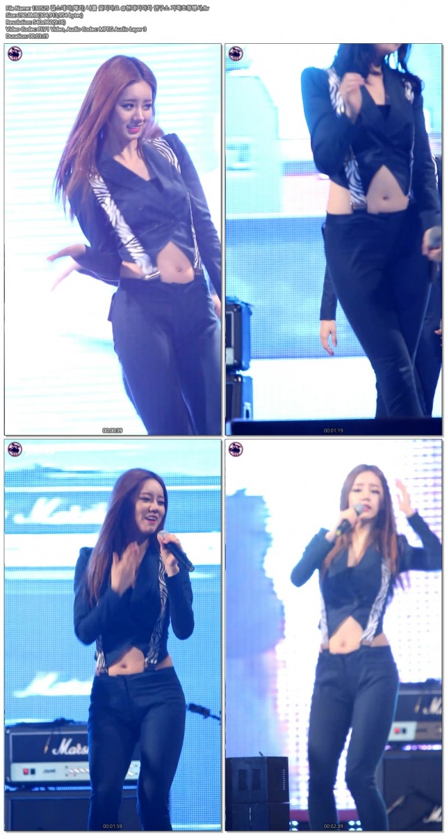 130525 걸스데이 @현대기아차 연구소 가족초청행사 by Pharkil02.jpg