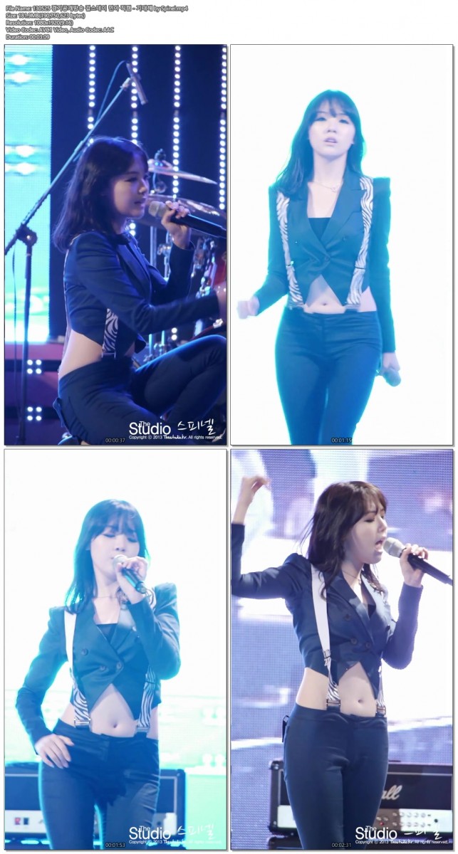 130525 걸스데이(민아) @경기공개방송 by Spinel01.jpg