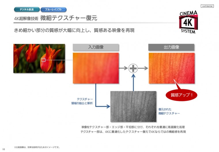 ppt05.jpg