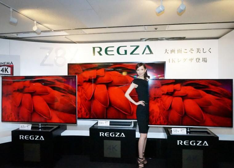 regza01.jpg