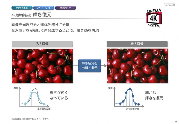 ppt06.jpg