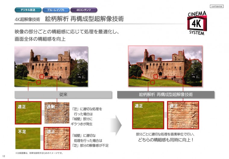 ppt07.jpg