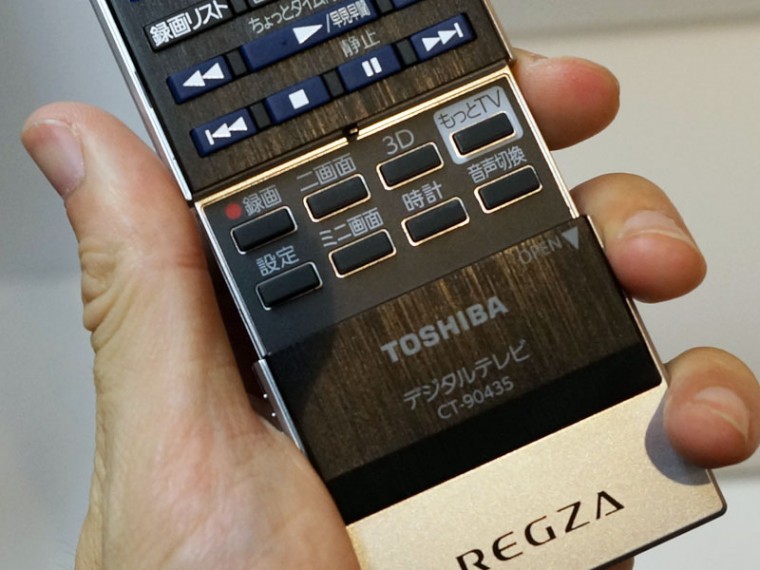regza22.jpg