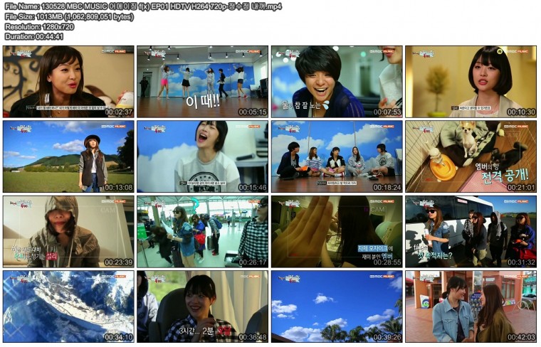 130528 MBC MUSIC 어메이징 f(x) EP01 HDTV H264 720p-정수정 내꺼.mp4.jpg