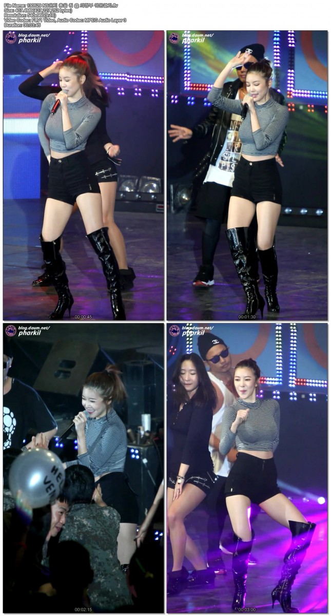 130529 NS윤지 의정부 위문열차 공연 by pharkil01.jpg