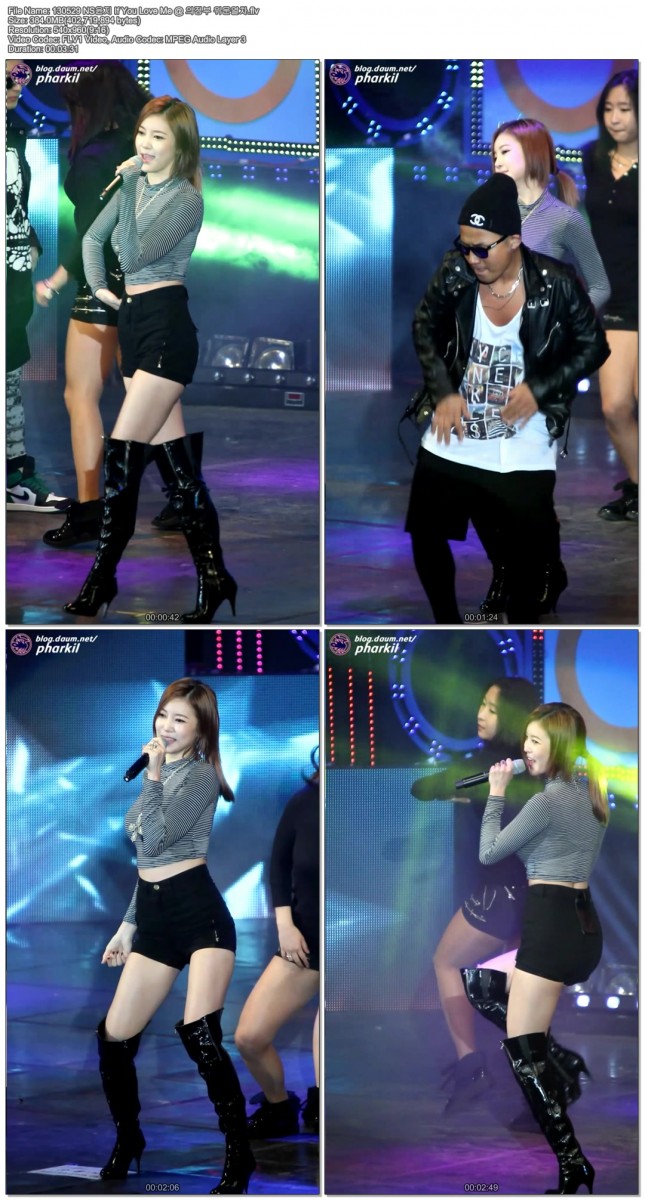 130529 NS윤지 의정부 위문열차 공연 by pharkil02.jpg