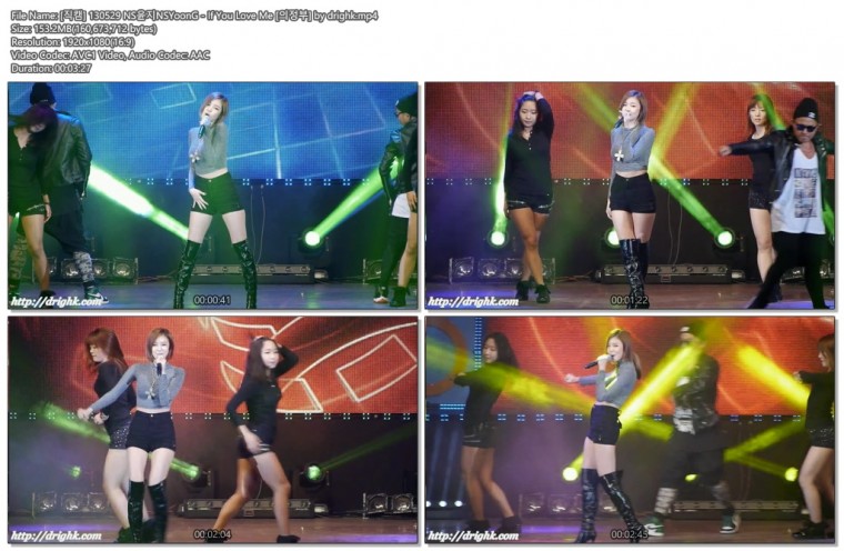 130529 NS윤지 @의정부 위문열차 by drighk01.jpg