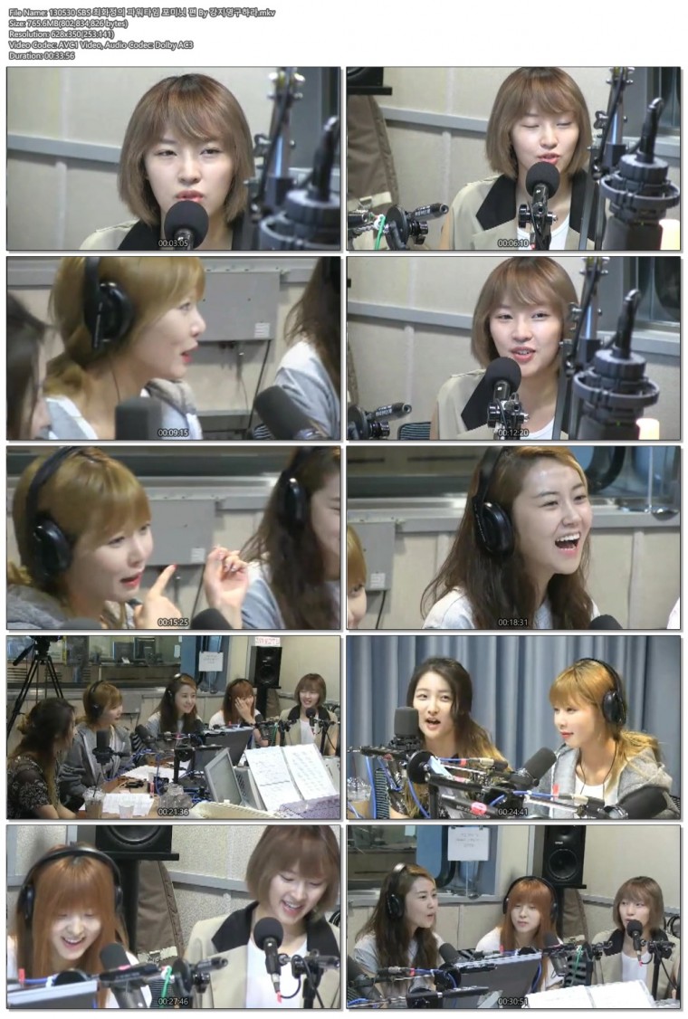 130530 SBS 최화정의 파워타임 포미닛 편 By 강지영구하라.mkv.jpg