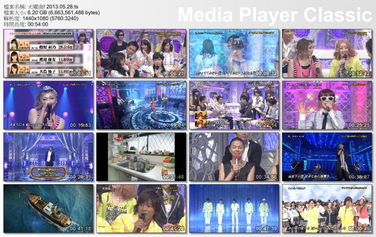 火曜曲! 2013.05.28.ts_thumbs_[2013.05.30_23.52.05].jpg