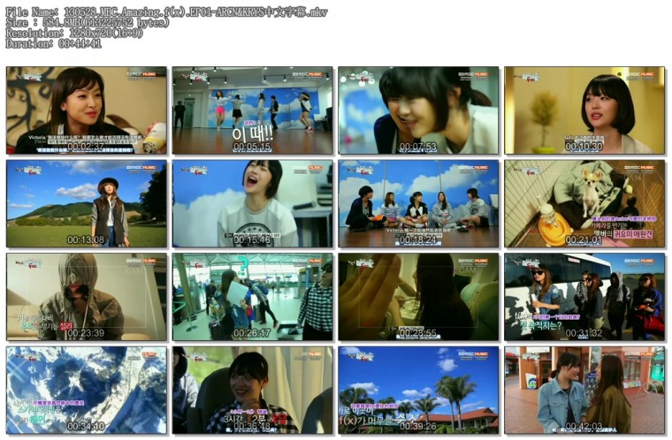 130528.MBC.Amazing.f(x).EP01-ARCN&KRYS中文字幕.mkv.jpg