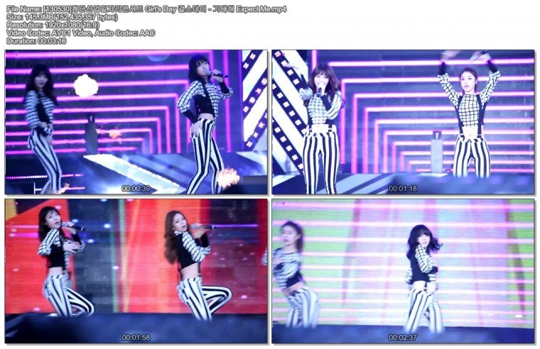 130530 첨단산업일자리콘서트 Girl\'s Day(걸스데이)04.jpg