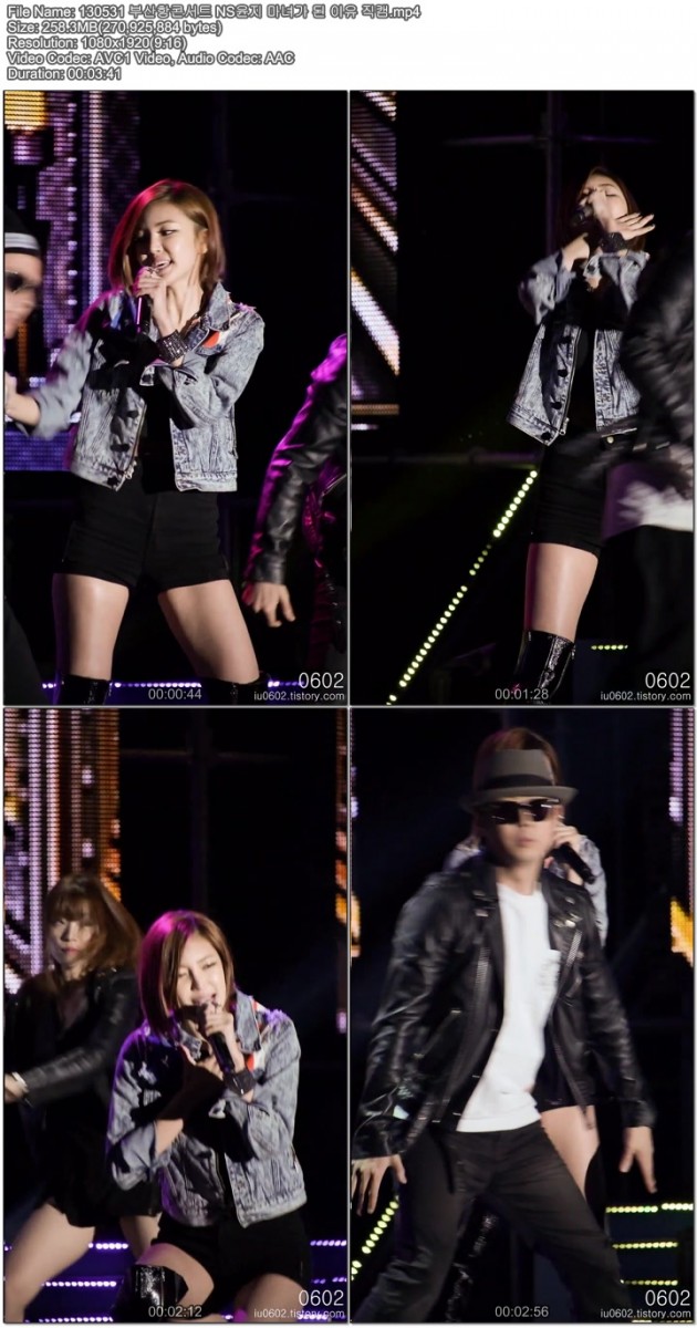 130531 부산항콘서트 NS윤지 직캠 by 060202.jpg