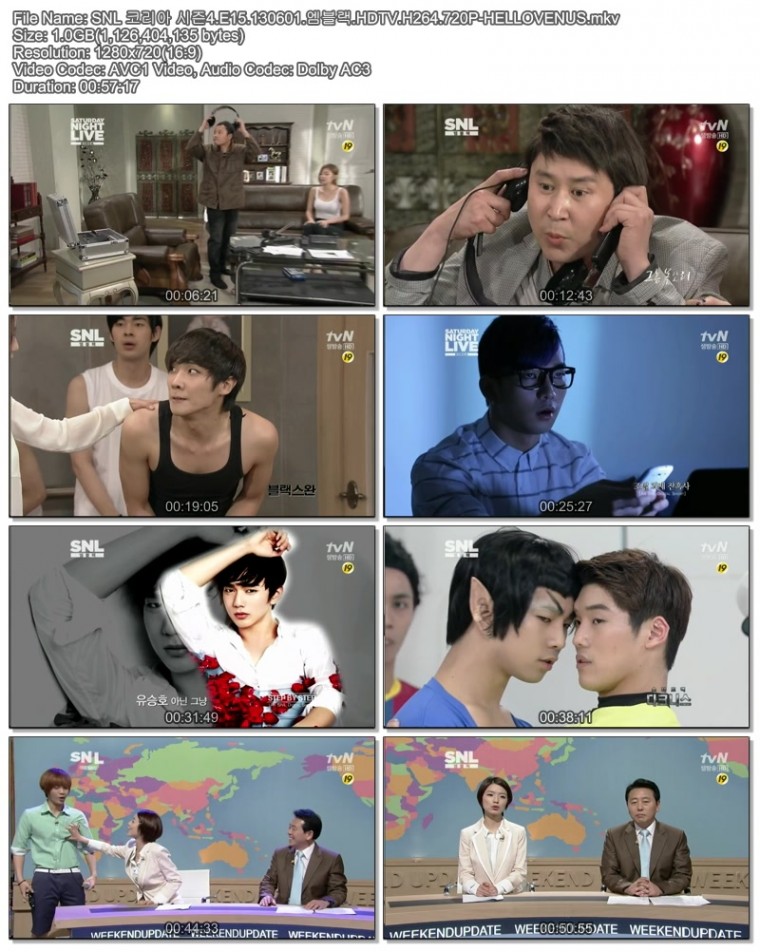 SNL 코리아 시즌4.E15.130601.엠블랙.HDTV.H264.720P-HELLOVENUS.mkv.jpg