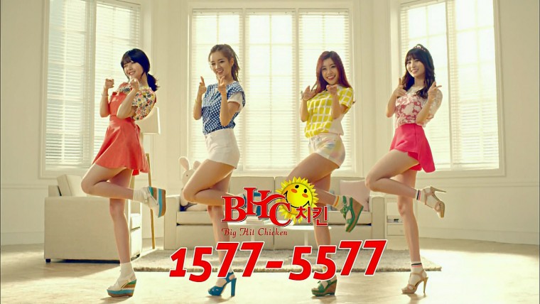 [CF모음] 걸스데이 김슬기 김연아 이나영 포미닛 한효주 등02.jpg