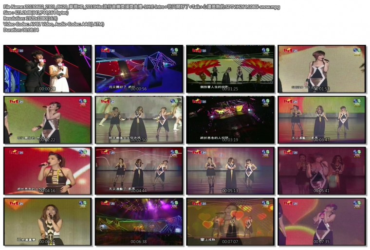 20130602_2303_CH20_華視HD_2013Hito流行音樂獎頒獎典禮-S.H.E-Intro 花又開好了 Talk.jpg