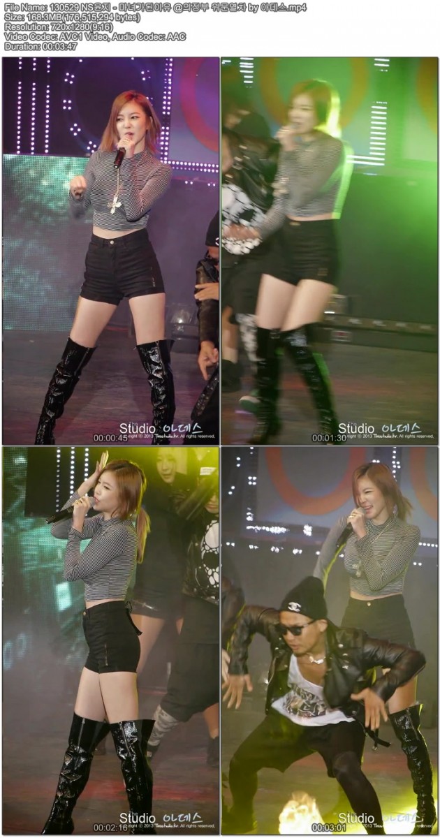 130529 NS윤지@의정부 위문열차 by 아데스01.jpg