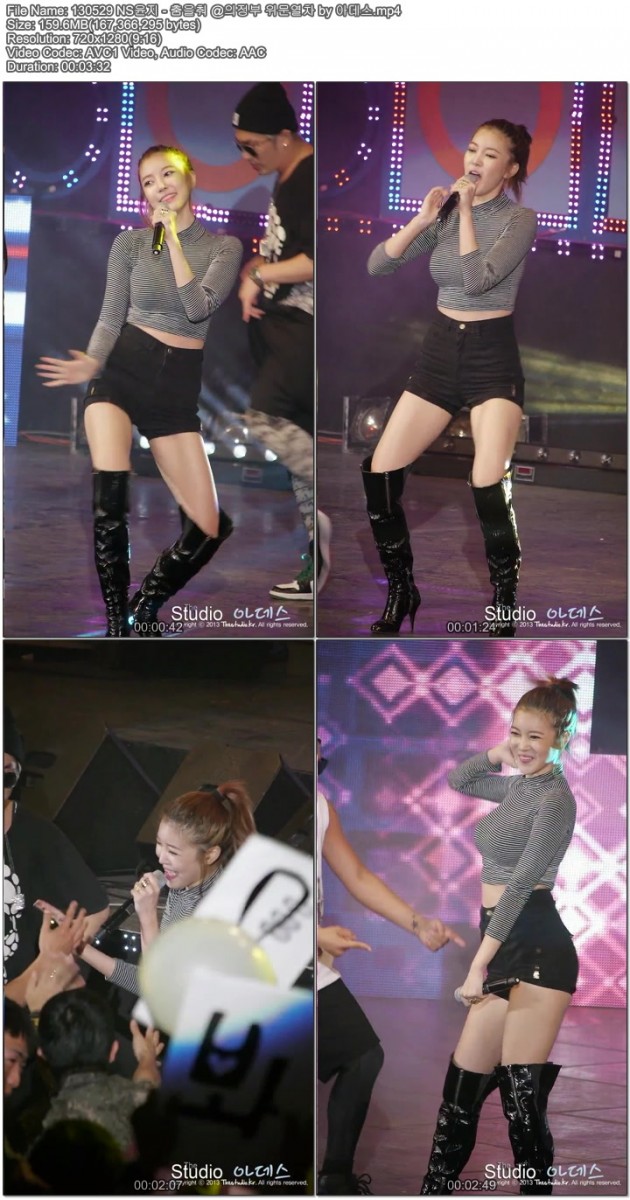 130529 NS윤지@의정부 위문열차 by 아데스02.jpg