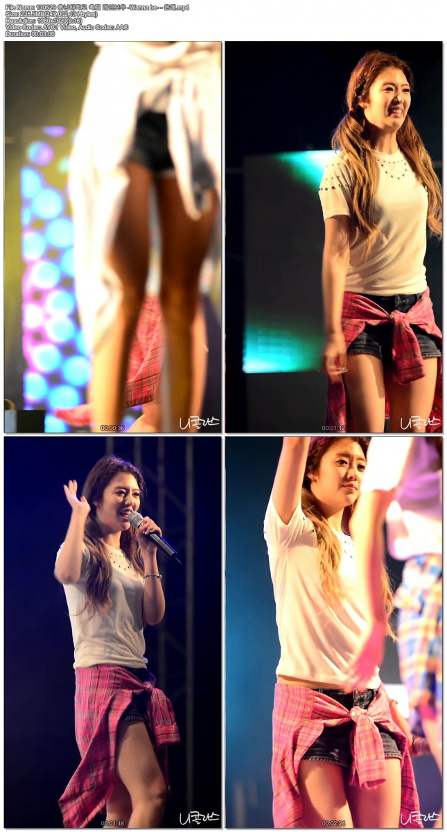 130529 충남대학교 축제 레인보우 by 니콜라스03.jpg