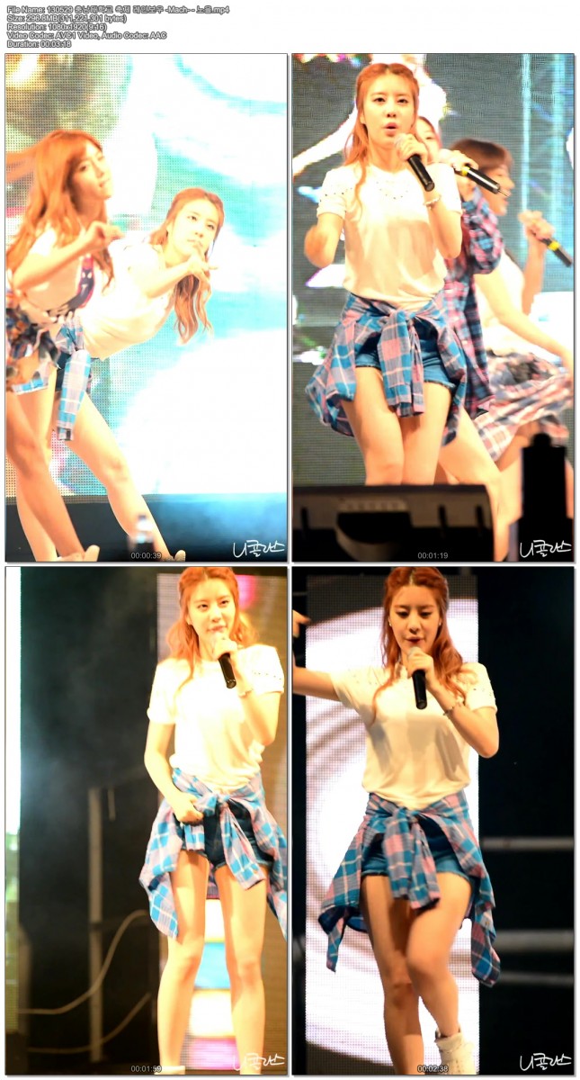 130529 충남대학교 축제 레인보우 by 니콜라스04.jpg