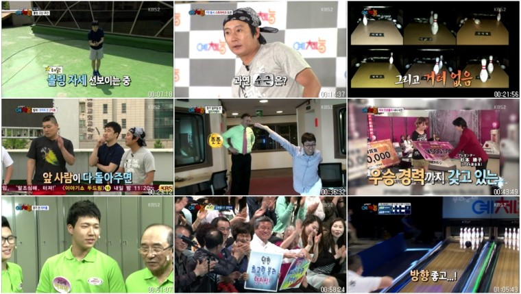 우리동네 예체능.E09.130604.(이병진,알렉스,김영철,김슬기).HDTV.X264.720p-Baros.av.jpg