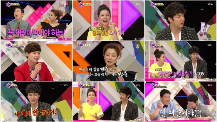 화신 - 마음을 지배하는 자.E16.130604.(윤상현,이보영,이종석).HDTV.X264.720p-Baros.jpg